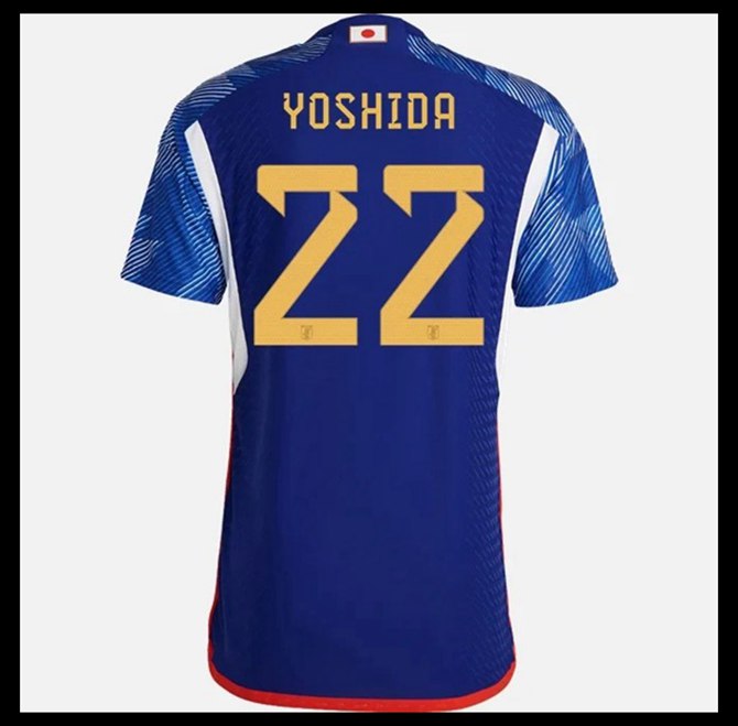 Jalkapallo Pelipaidat Peliasut Japani Pelipaita MM 2022 YOSHIDR #22 Koti